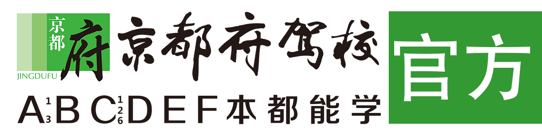 叼嘿网战></div>
                    </a>
                </div>                                                                                                  
                <!-- logo -->
                <button type=